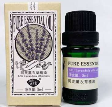 阿芙精油怎么用