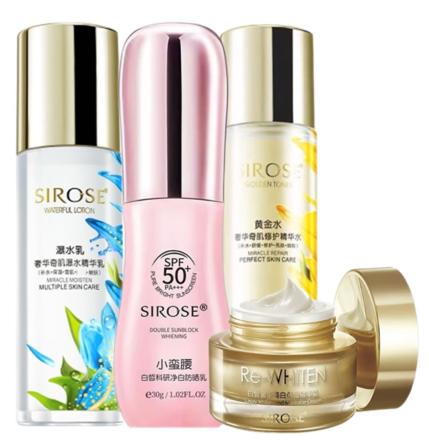 白皙化妆品怎么样