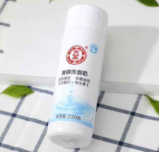 脸部护肤品使用步骤