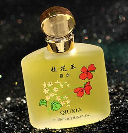桂花香水有哪些