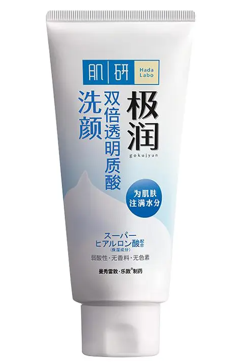 肌研极润泡沫洗面奶怎么样 带你一步步来了解