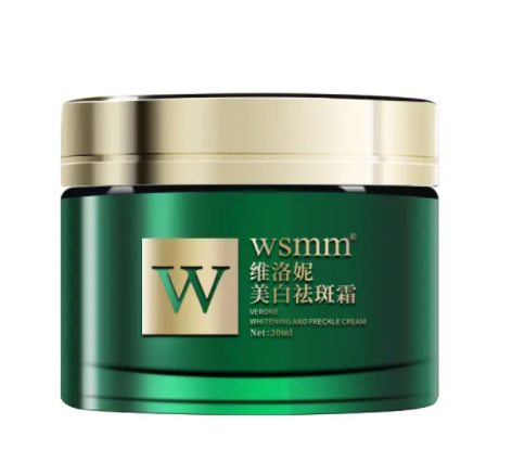 斑的种类有什么 如何治疗黄褐斑