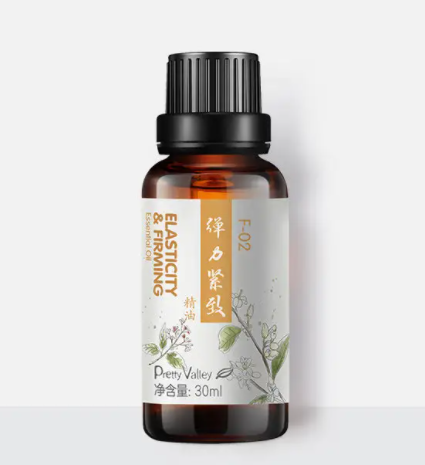 面部精油按摩手法 最详细的面部精油按摩手法