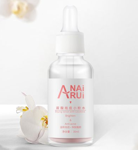 痘坑一辈子都不会好吗 怎么去脸上的痘坑