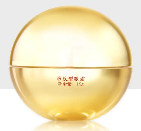 正确护肤步骤的全部顺序 护肤品的使用顺序