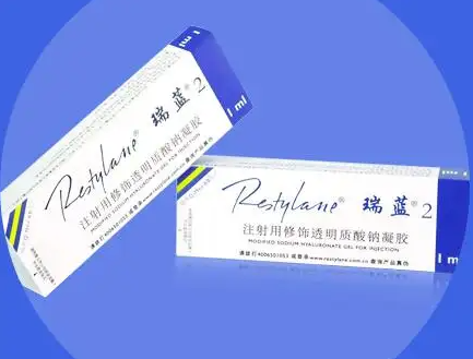 瑞蓝玻尿酸是哪个国家生产的 瑞蓝玻尿酸分为几种