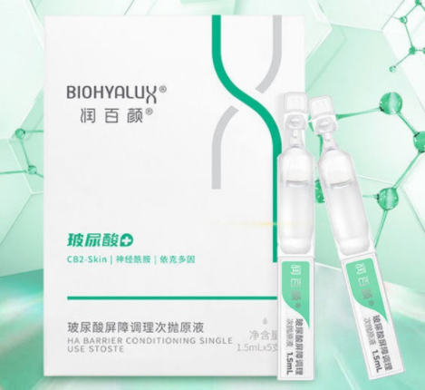 润百颜玻尿酸是大分子还是小分子 润百颜有大小分子两种