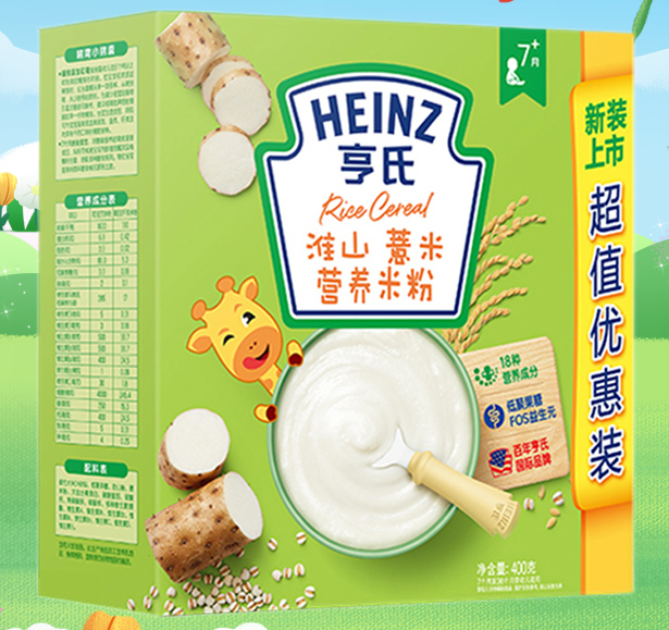 亨氏米粉价格
