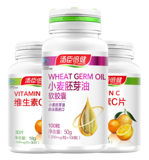 汤臣倍健小麦胚芽油软胶囊的功效