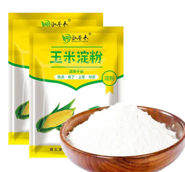 玉米淀粉是生粉吗