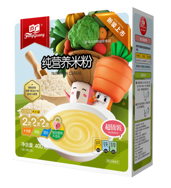 方广米粉