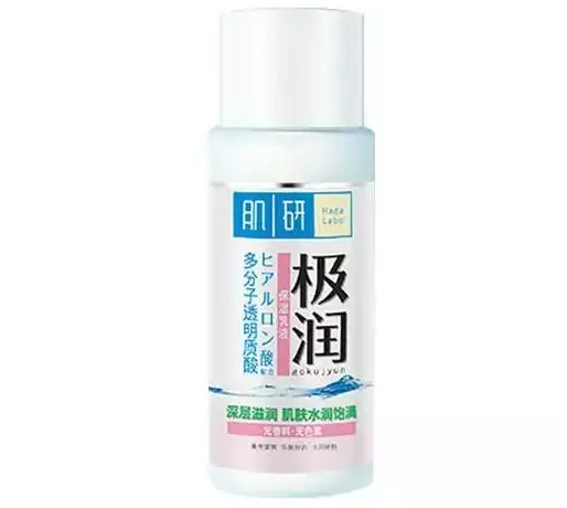 敏感肌肤用什么护肤品 舒缓皮肤远离敏感