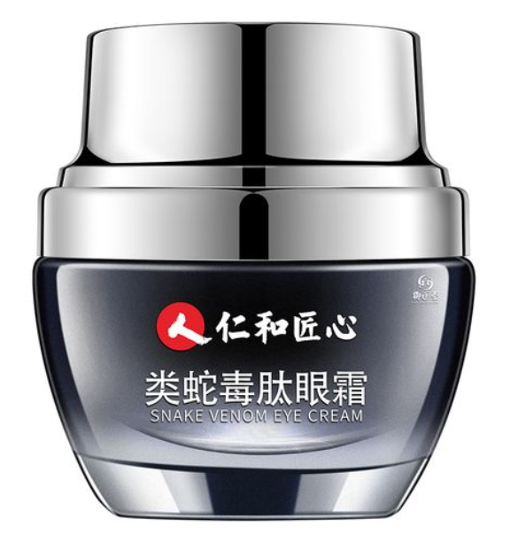 脸上皮肤松弛长皱纹怎么办 教你快速去皱紧致的方法