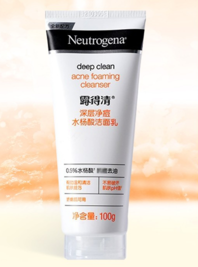 露得清洗面奶怎么样 清洁力度强可以深层清洁