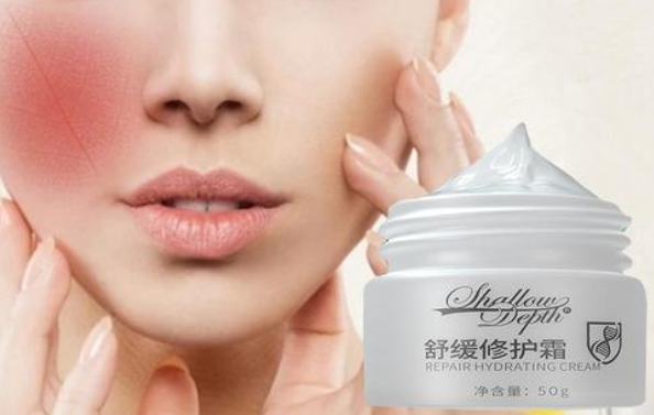 去红血丝最好的方法(去红血丝最有效的护肤品)