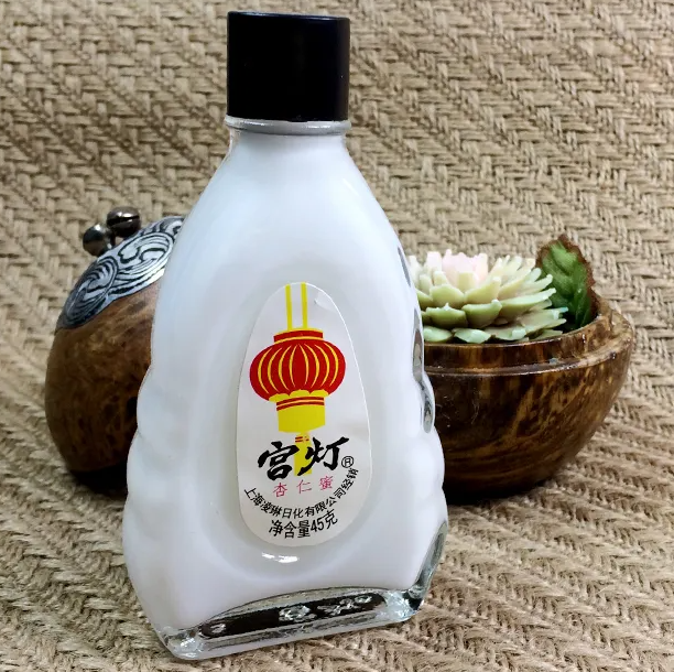 宫灯杏仁蜜有什么作用 只有九块钱的全能护肤选手