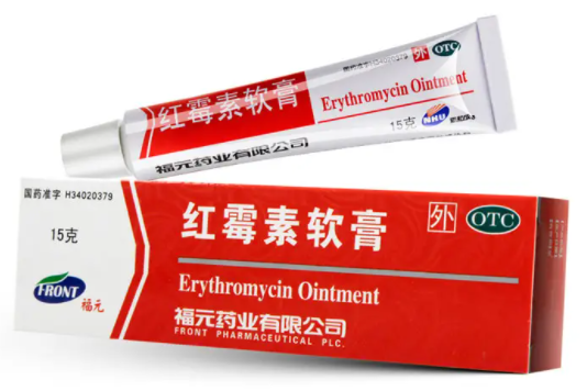 红霉素软膏可以祛痘吗 这样的祛痘说法你信吗