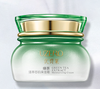 优资莱化妆品适合年龄 优资莱哪个系列最好用