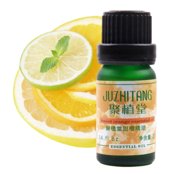7款阿芙精油推荐