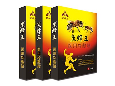 黑蜂王医用冷敷贴的储存方法，医用冷敷贴招代理商