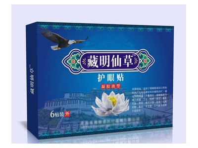 藏明仙草护眼贴多少钱一盒 护眼贴代理批发