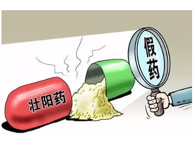 早泄吃壮阳药有用吗？男性早泄如何进行调理？