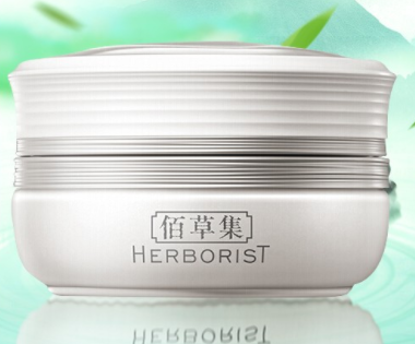 佰草集祛斑产品怎么样