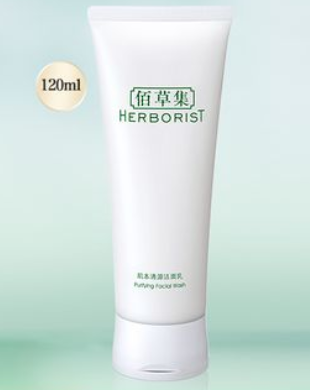 佰草集平衡洁面乳质地是什么