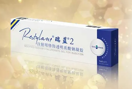 瑞蓝二号是什么分子 瑞蓝二号为中分子玻尿酸有这些作用