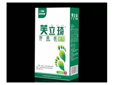 芙立琦抑菌液喷剂代理批发 芙立琦抑菌液喷剂有什么作用