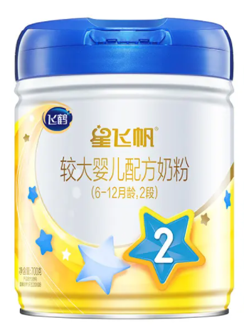 飞鹤星飞帆怎么样 号称中国最好的奶粉