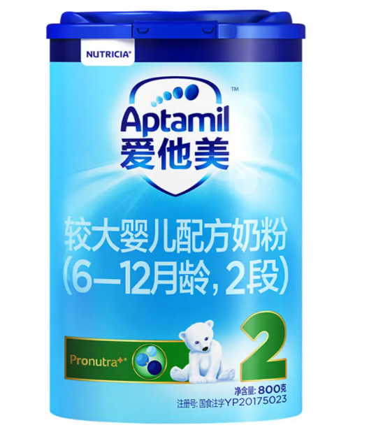 爱他美奶粉哪个国家的好 详细科普各地方的爱他美奶粉