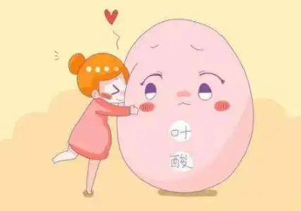 孕妇如何正确补充叶酸 四个补充叶酸的技巧