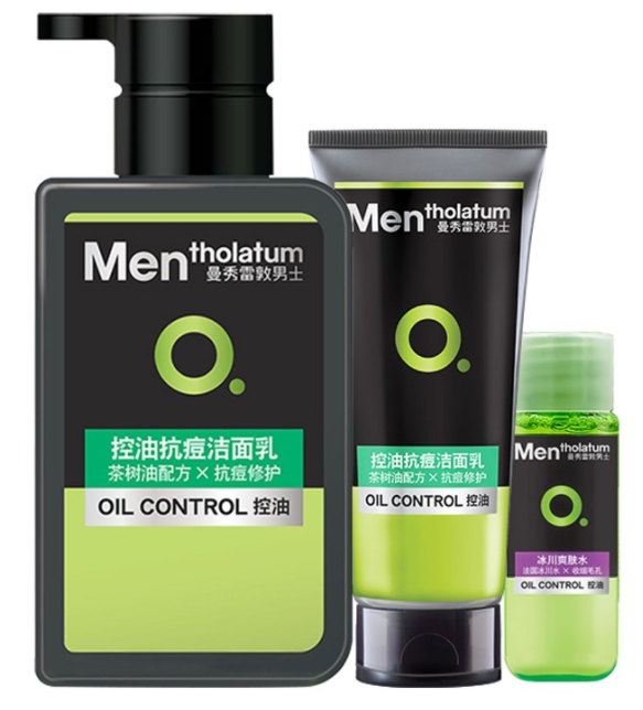 曼秀雷敦控油抗痘洁面乳 茶树精油拯救男士痘痘肌