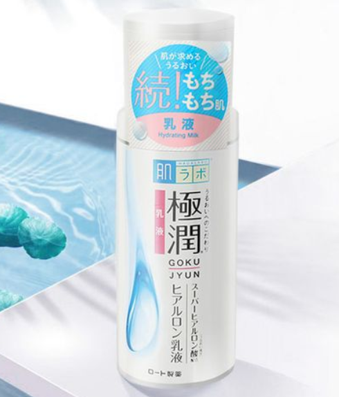 日本肌研护肤品怎么样 肌研适合什么年龄段的人用