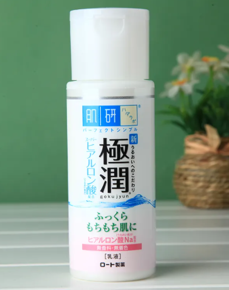 肌研极润好用吗 保湿滋润的基础护肤必需品