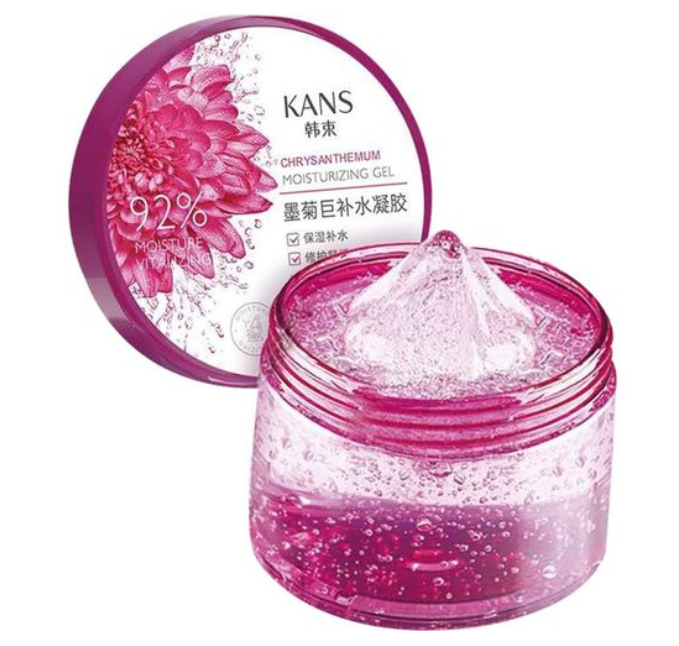 韩束护肤品好用吗 看看护肤达人怎么说
