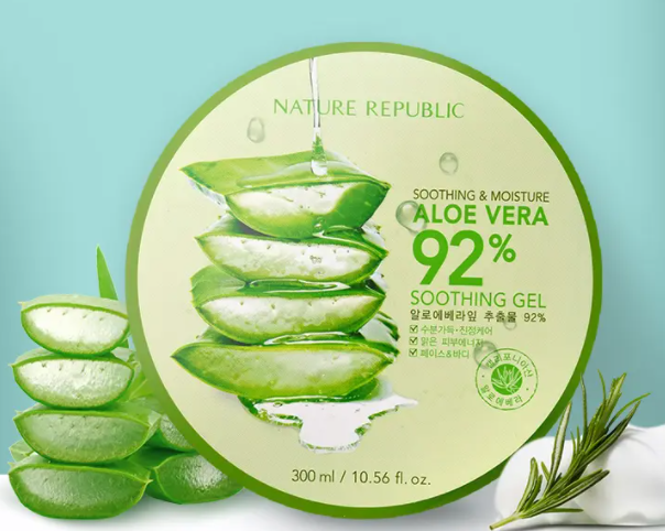 芦荟胶92和98的区别 浓度不同用途也不同