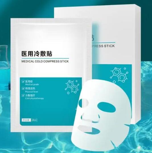 皮肤干燥起皮怎么办 春季紧急补水护肤技巧推荐