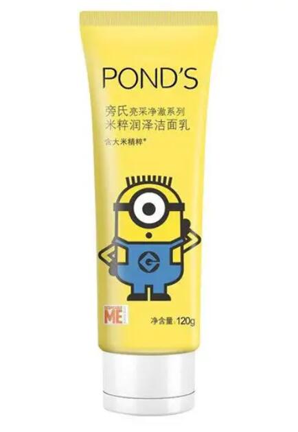 旁氏洗面奶适合什么年龄