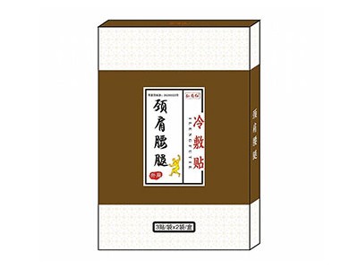 颈肩腰腿冷敷贴的产品用途是什么，冷敷贴火热招商