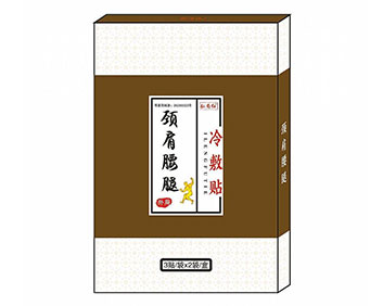 颈肩腰腿冷敷贴