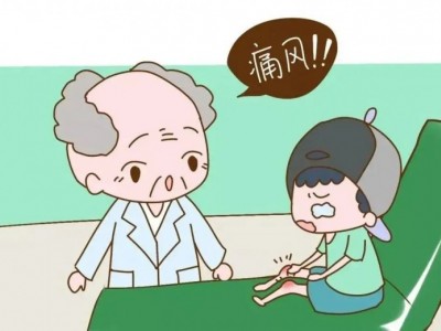痛风号称**痛！BOOMHUE博唤黑樱桃西芹复合片痛风者福音