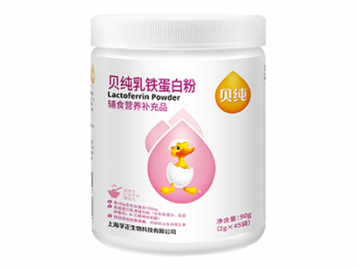 贝纯乳铁蛋白粉招商 乳铁蛋白粉代理