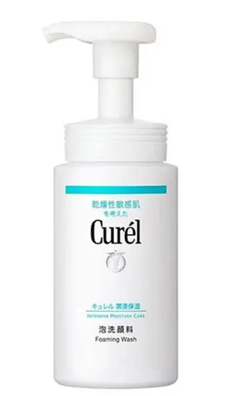 电脑族如何护肤