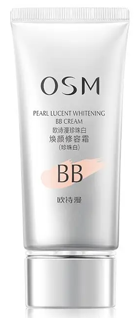 bb霜如何正确使用