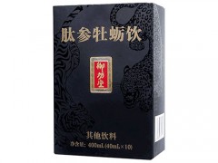 燕徽源汉方雄杞饮正确用法 燕徽源汉方雄杞饮可以长期使用吗