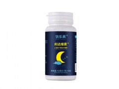 利达维素的功效