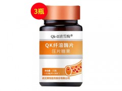 qk纤溶酶和真福一号一样吗