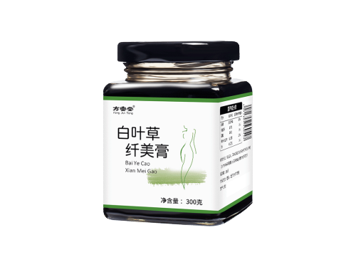 万养堂白叶草纤美膏的功效与作用 白叶草纤美膏是口服吗 